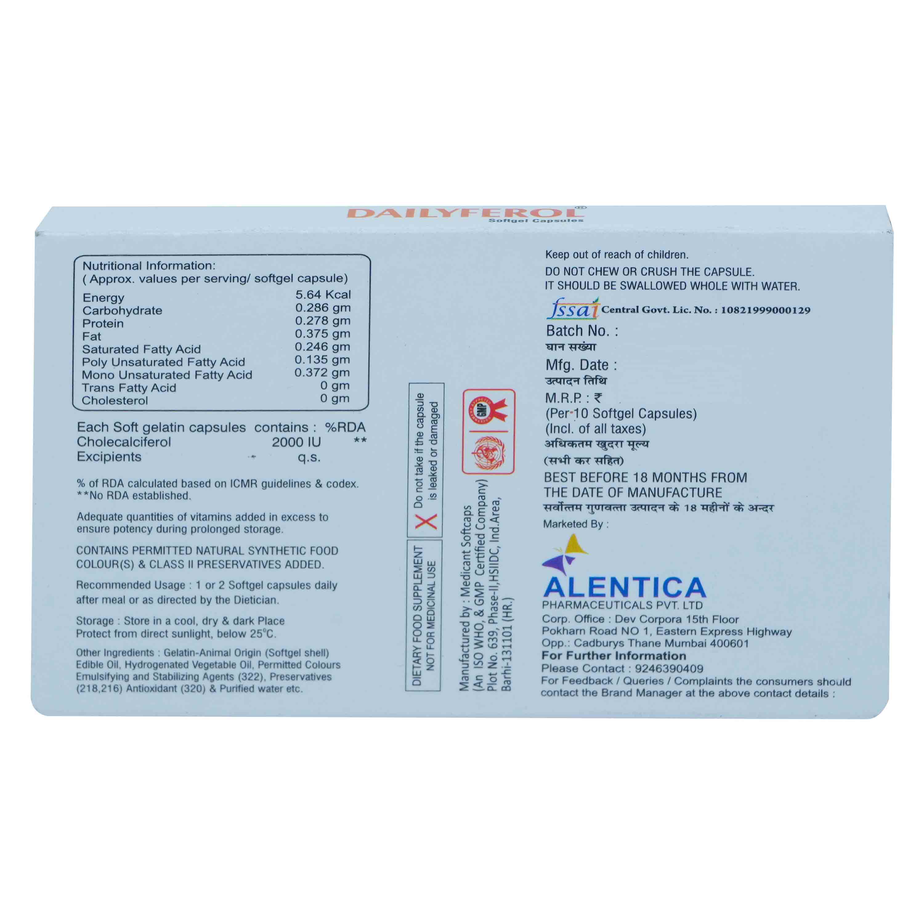 Dailyferol Softgel Capsule 10's, Pack of 10 Dailyferol Softgel Capsule 10's, Pack of 10