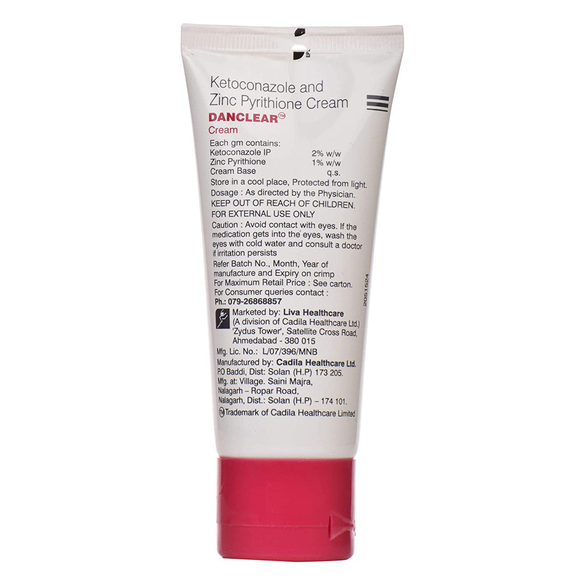 Danclear Cream 50 gm, Pack of 1 CREAM Danclear Cream 50 gm, Pack of 1 CREAM