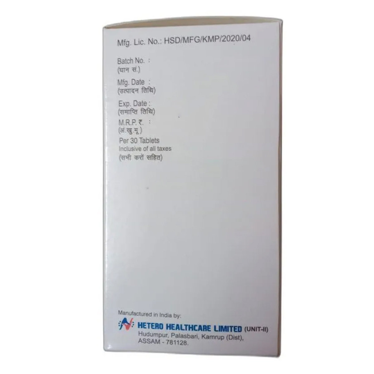 Danavir R Tablet 30's, Pack of 1 TABLET Danavir R Tablet 30's, Pack of 1 TABLET