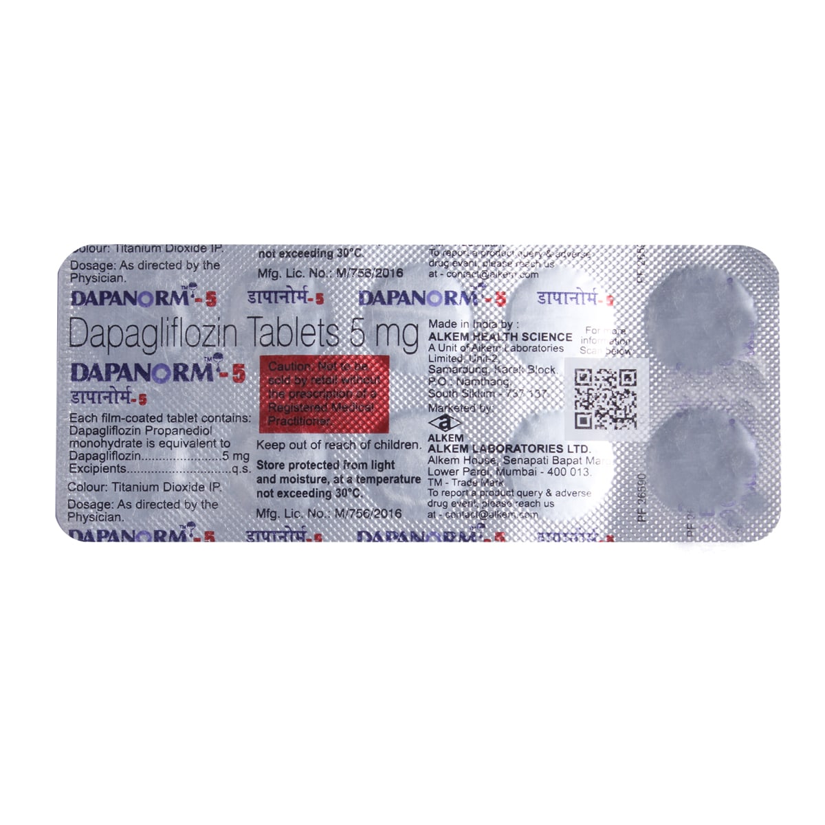 Dapanorm 5mg Tablet 10's, Pack of 10 TABLETS Dapanorm 5mg Tablet 10's, Pack of 10 TABLETS