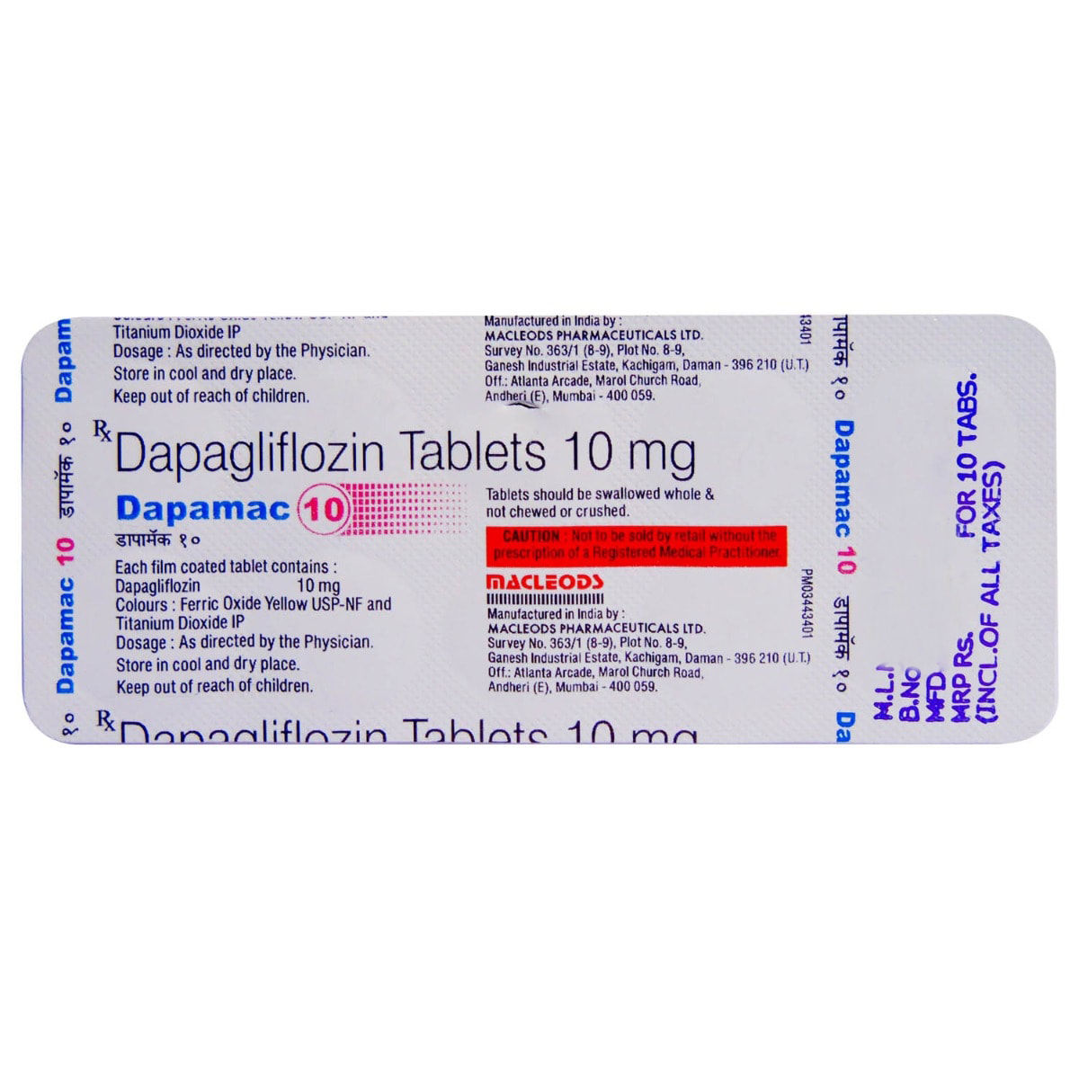 Dapamac 10 Tablet | Uses, Side Effects, Price | Apollo Pharmacy