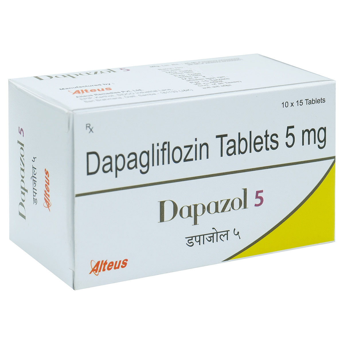 Dapazol 5 Tablet 15's, Pack of 15 TABLETS Dapazol 5 Tablet 15's, Pack of 15 TABLETS