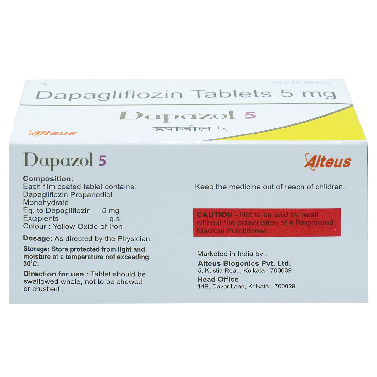Dapazol 5 Tablet 15's, Pack of 15 TABLETS Dapazol 5 Tablet 15's, Pack of 15 TABLETS