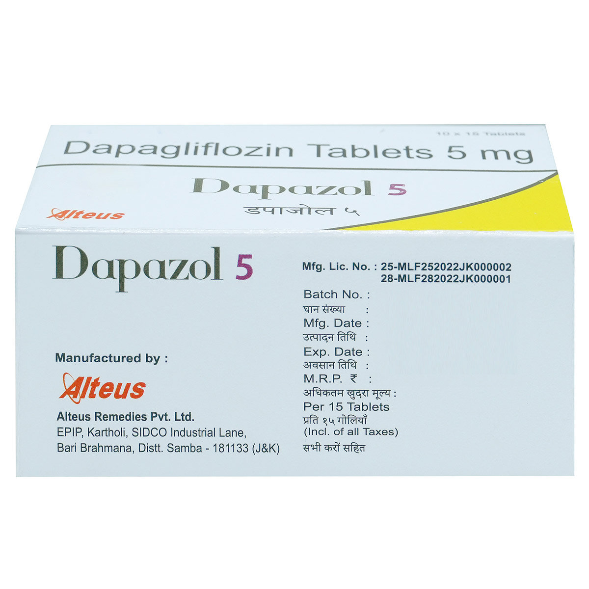 Dapazol 5 Tablet 15's, Pack of 15 TABLETS Dapazol 5 Tablet 15's, Pack of 15 TABLETS
