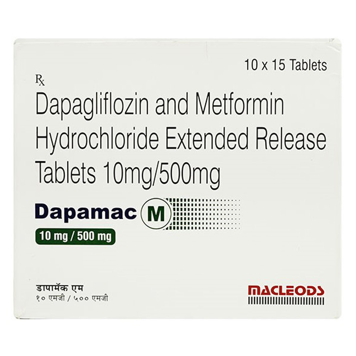 Dapamac M 10 mg/500 mg Tablet 10's, Pack of 10 TabletS Dapamac M 10 mg/500 mg Tablet 10's, Pack of 10 TabletS
