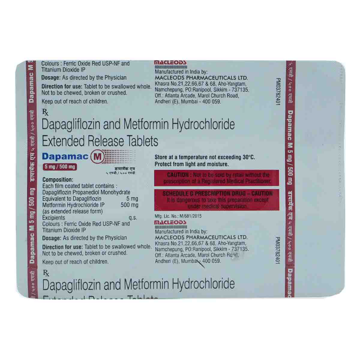 Dapamac-M 5 mg/500 mg Tablet 15's, Pack of 15 TABLETS Dapamac-M 5 mg/500 mg Tablet 15's, Pack of 15 TABLETS