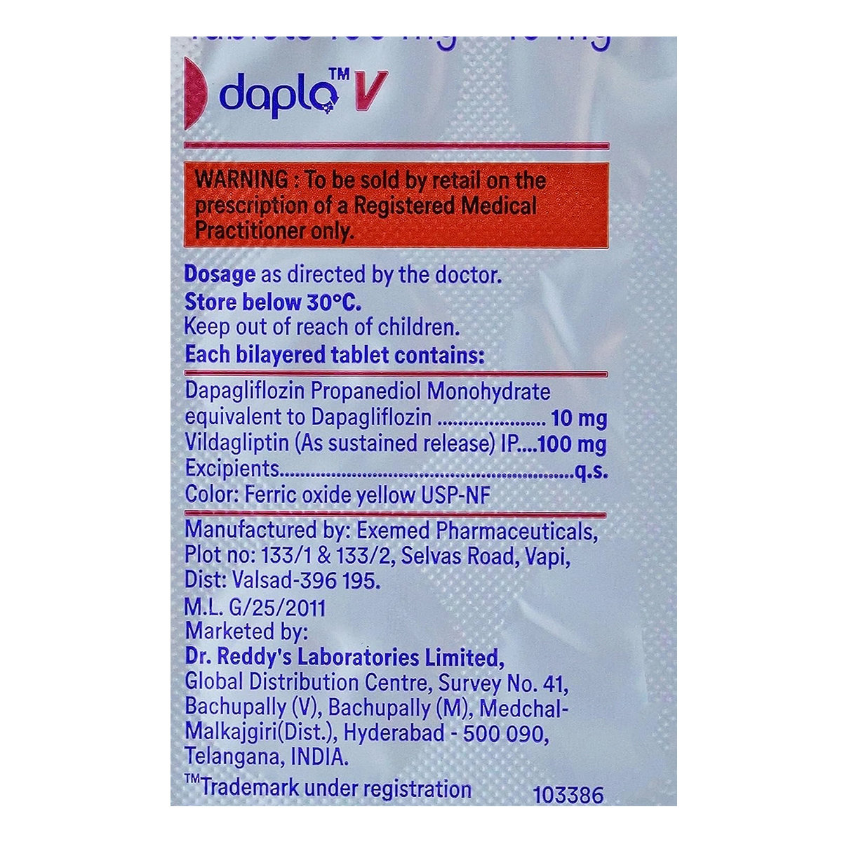 Daplo V Tablet 10's, Pack of 10 Daplo V Tablet 10's, Pack of 10