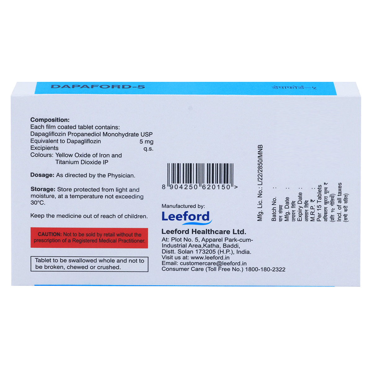 Dapaford-5 Tablet 15's, Pack of 15 TabletS Dapaford-5 Tablet 15's, Pack of 15 TabletS