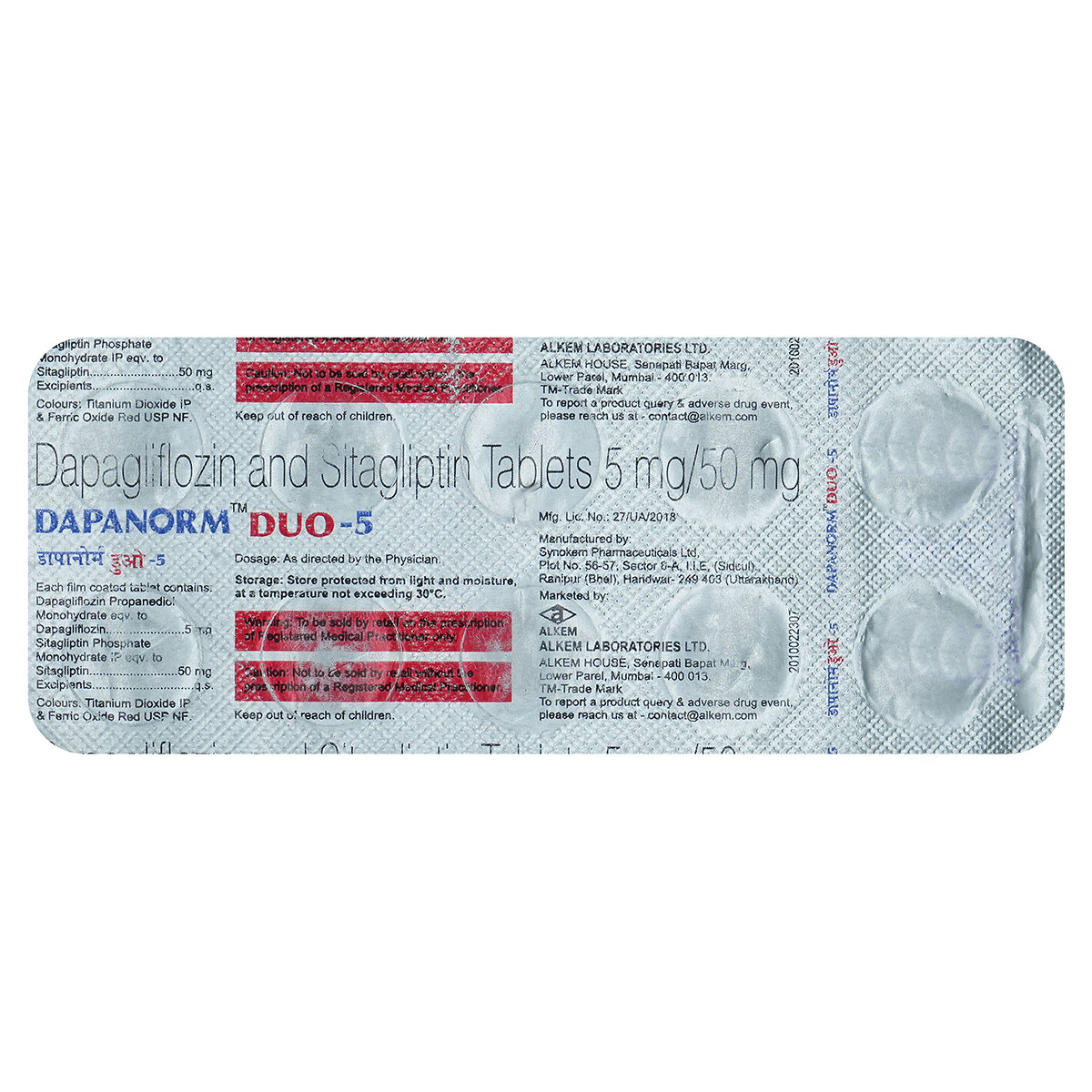 Dapanorm Duo 5 Tablet 10's, Pack of 10 Dapanorm Duo 5 Tablet 10's, Pack of 10