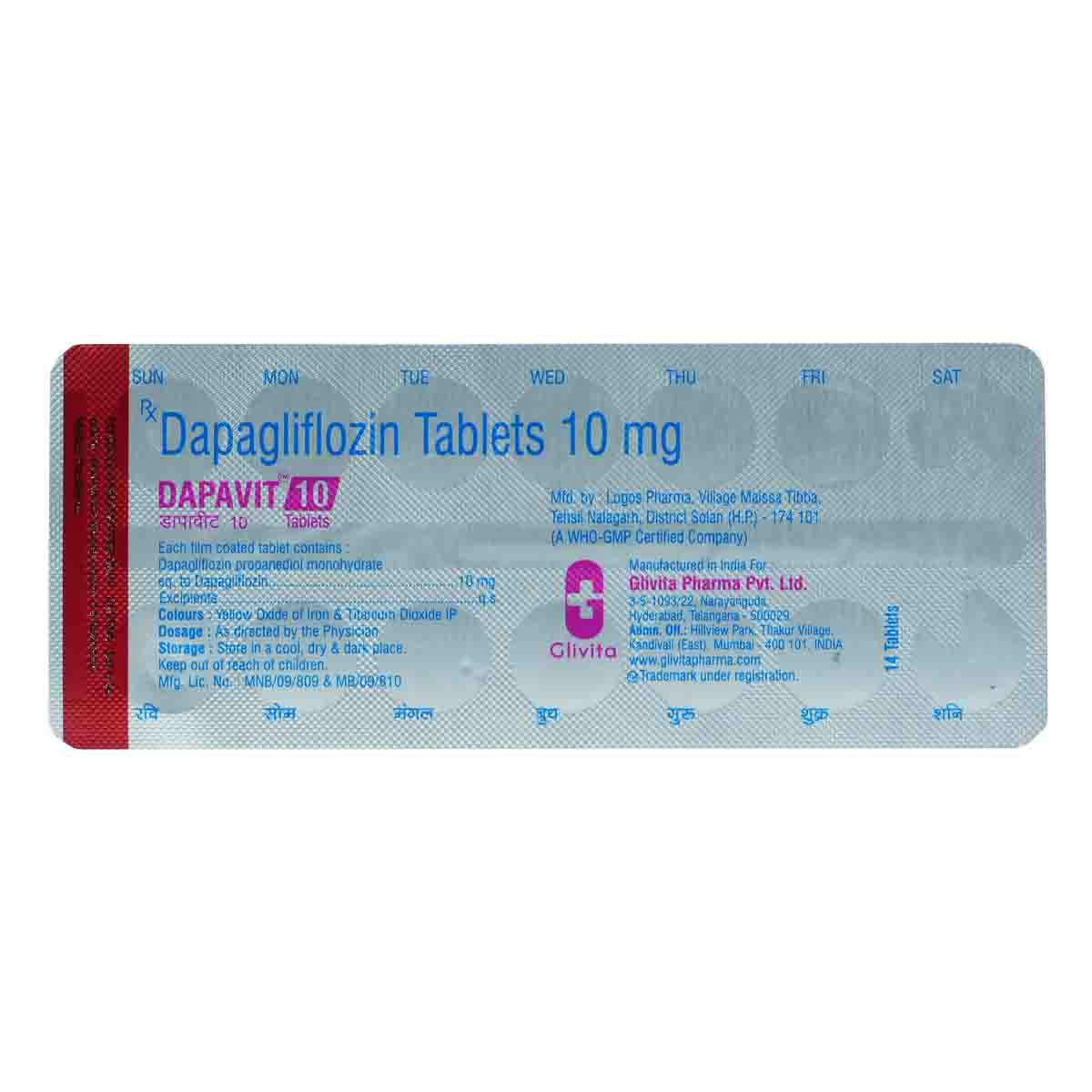 Dapavit 10 Tablet 14's, Pack of 14 TabletS Dapavit 10 Tablet 14's, Pack of 14 TabletS