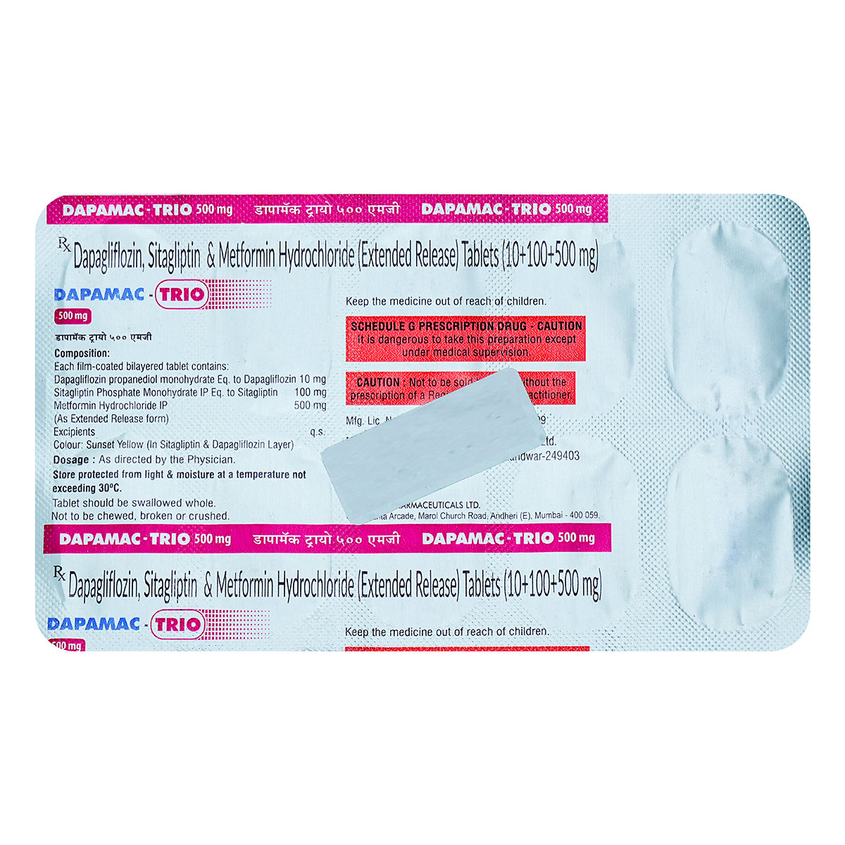 Dapamac-Trio 500 mg Tablet 10's, Pack of 10 TabletS Dapamac-Trio 500 mg Tablet 10's, Pack of 10 TabletS