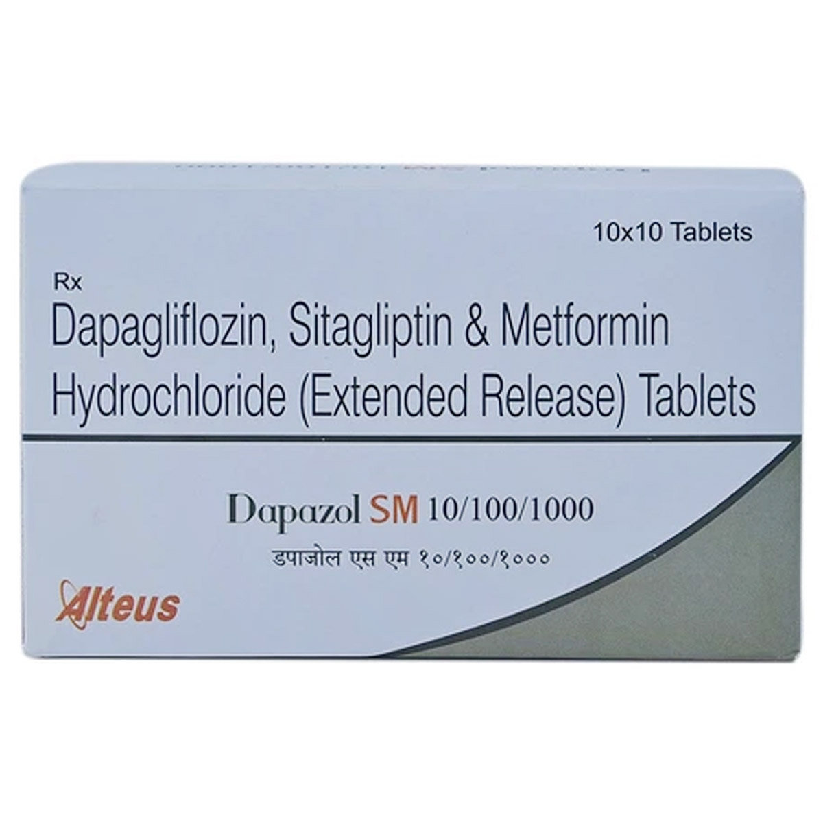 Dapazol SM 10/100/1000 Tablet 10's, Pack of 10 TABLETS Dapazol SM 10/100/1000 Tablet 10's, Pack of 10 TABLETS