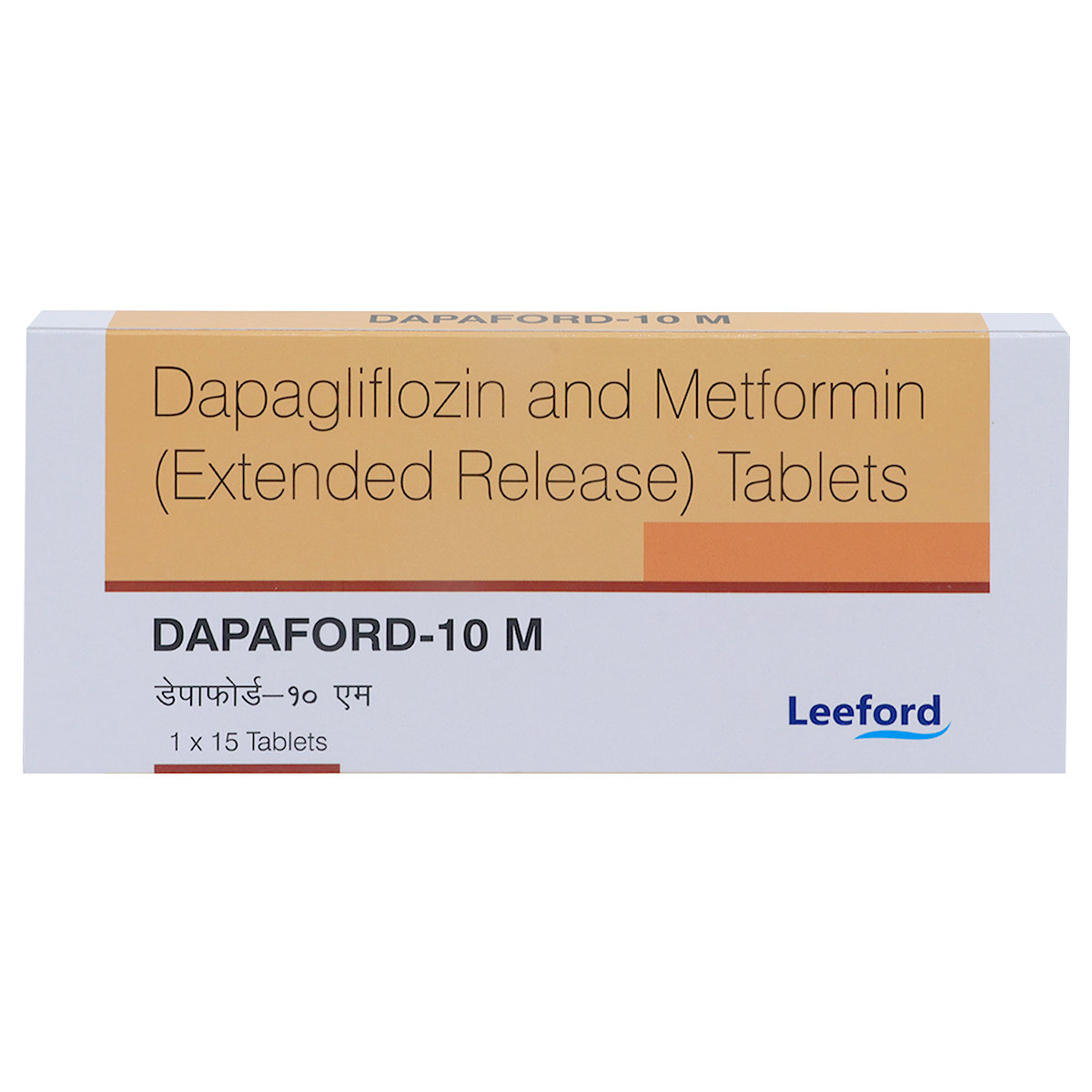 Dapaford-10 M Tablet 15's, Pack of 15 TABLETS Dapaford-10 M Tablet 15's, Pack of 15 TABLETS