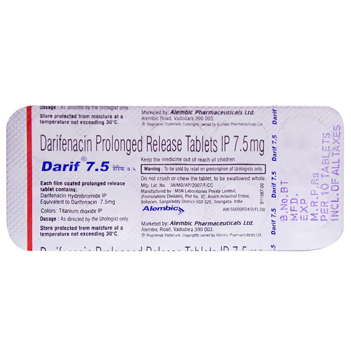 Darif Tablet 10's, Pack of 10 TABLETS Darif Tablet 10's, Pack of 10 TABLETS