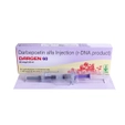 Dargen 60 mcg Injection 0.3 ml