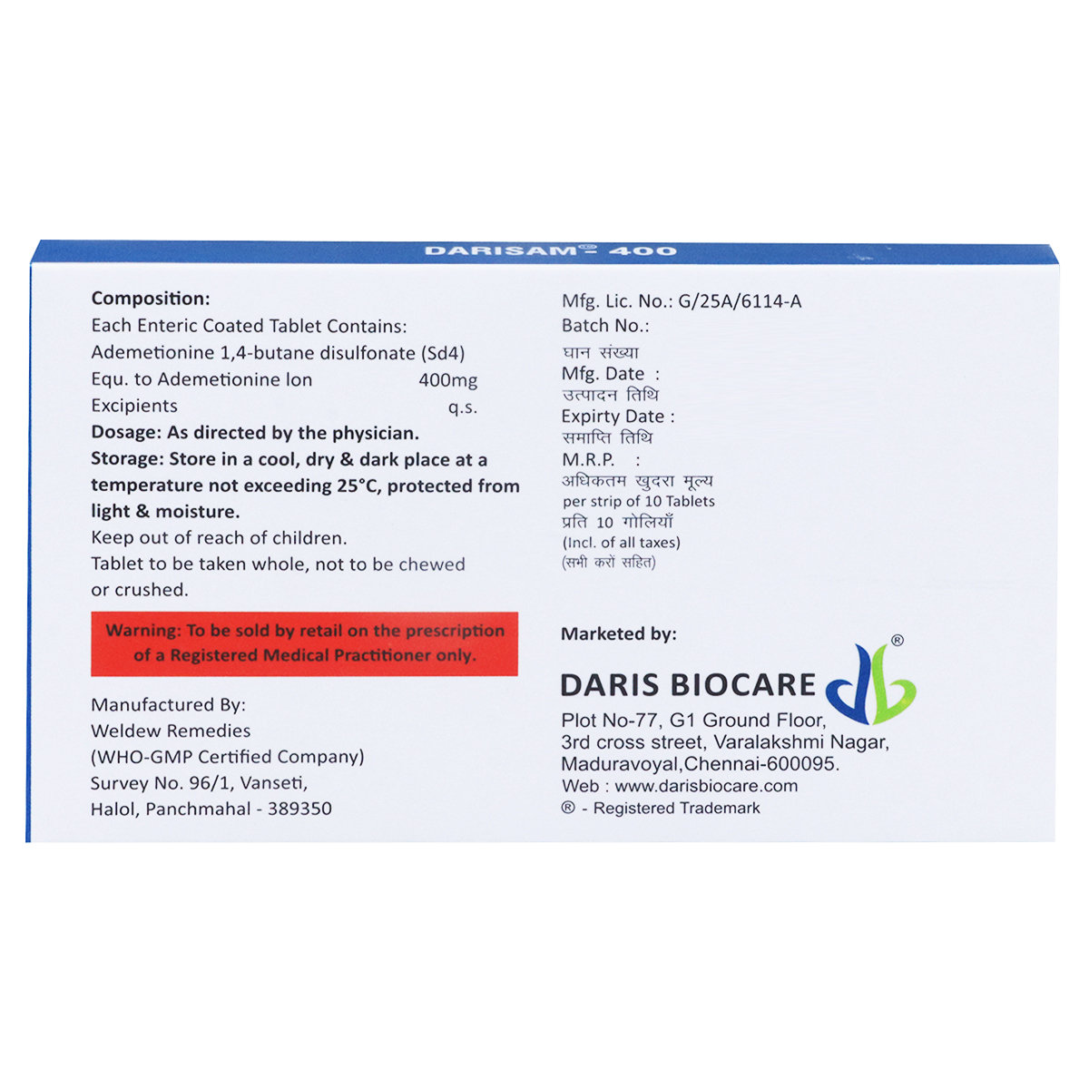 Darisam-400 Tablet 10's, Pack of 10 TABLETS Darisam-400 Tablet 10's, Pack of 10 TABLETS
