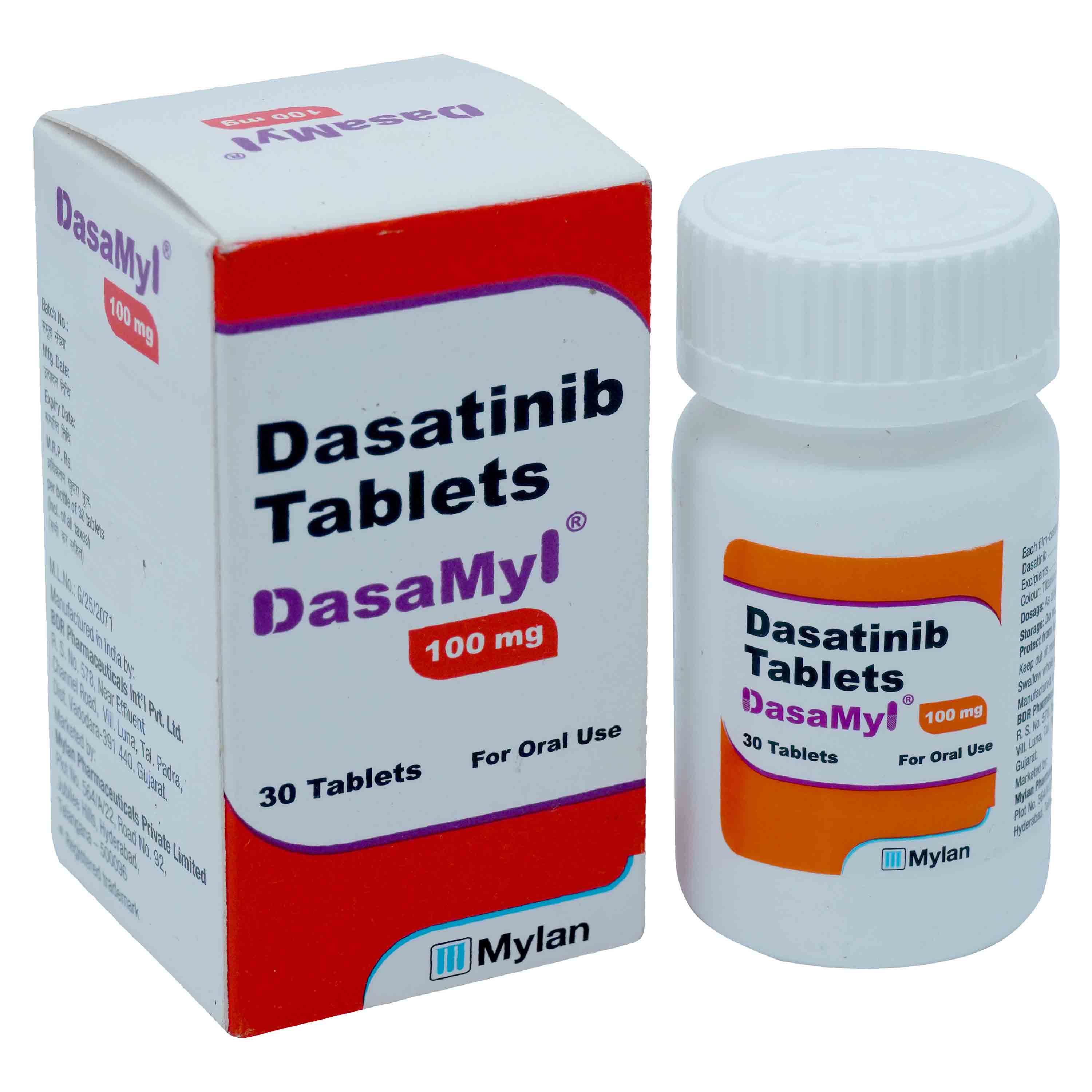 Dasamyl 100 mg Tablet 30's, Pack of 1 TABLET Dasamyl 100 mg Tablet 30's, Pack of 1 TABLET