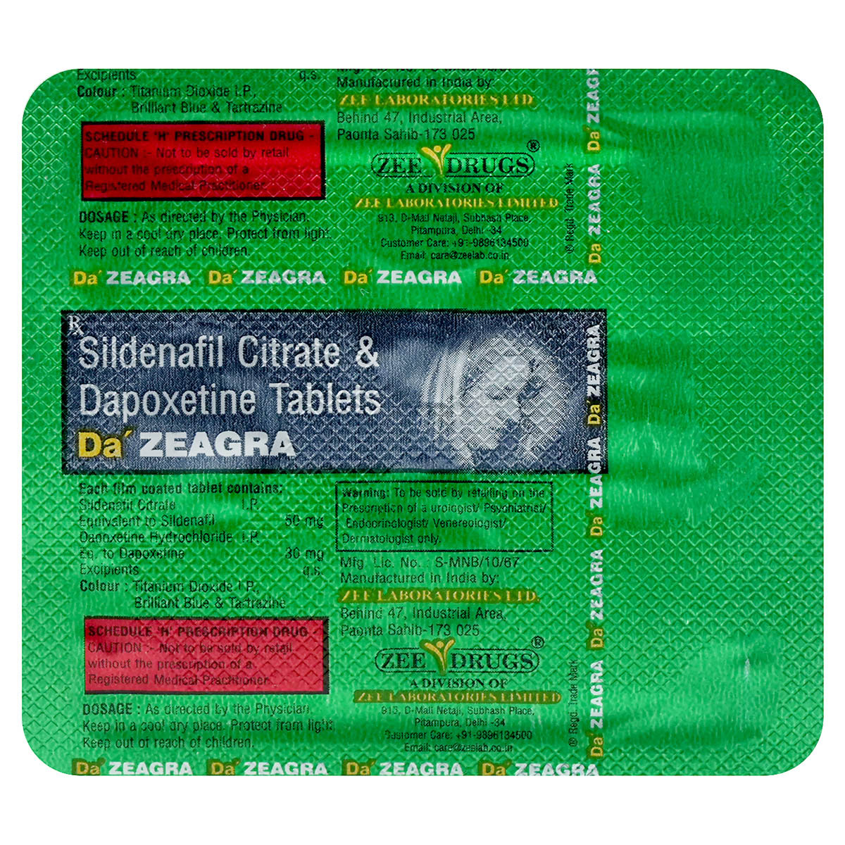 Da Zeagra Tablet 4's, Pack of 4 TABLETS Da Zeagra Tablet 4's, Pack of 4 TABLETS