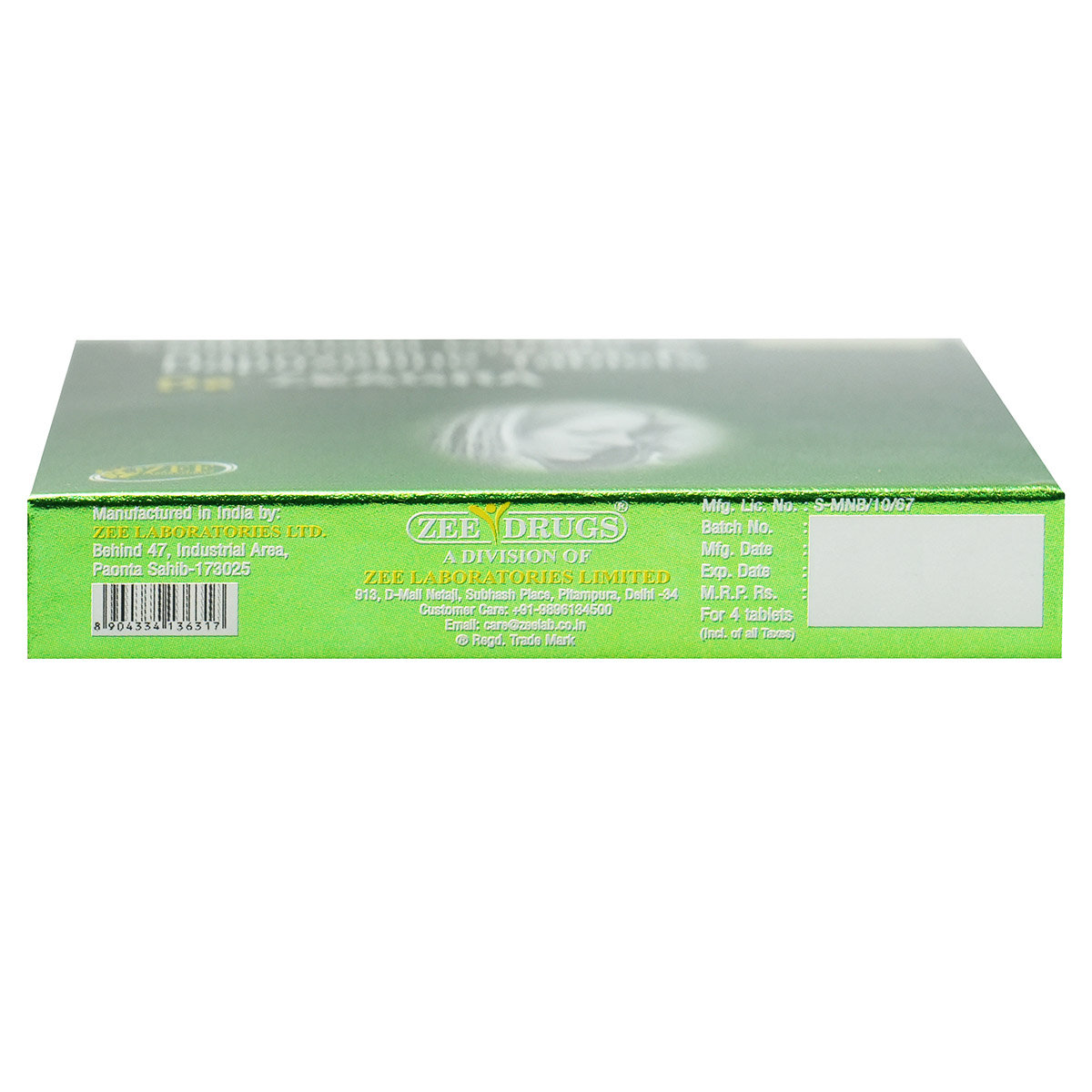 Da Zeagra Tablet 4's, Pack of 4 TABLETS Da Zeagra Tablet 4's, Pack of 4 TABLETS