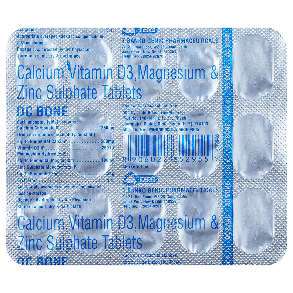 Buy DC Bone Tablet 15's Online