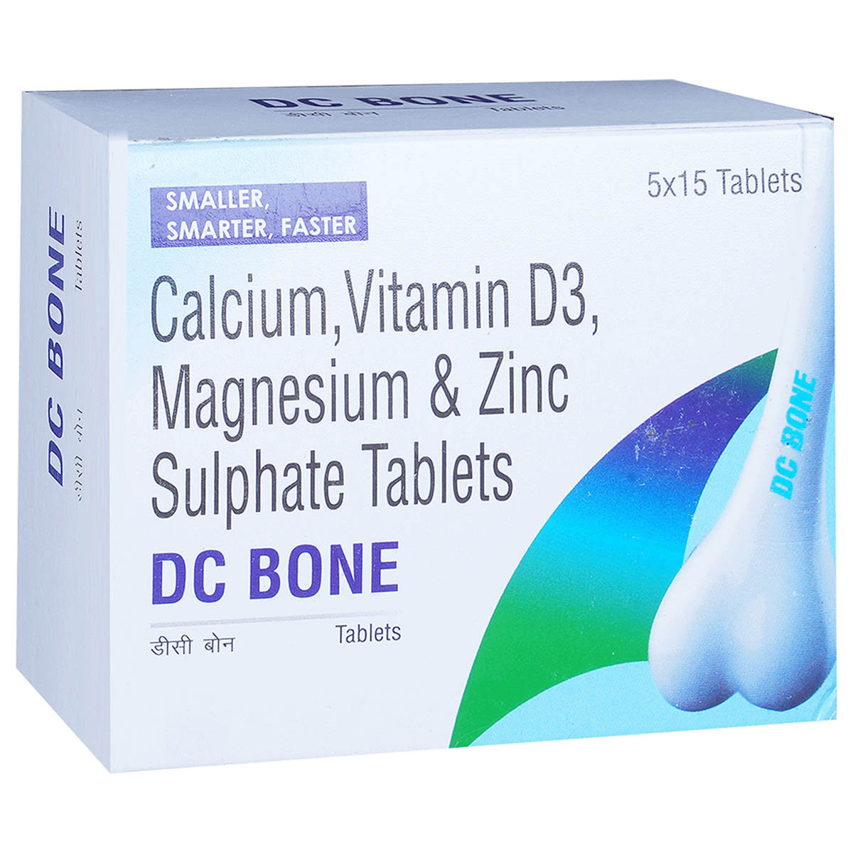 DC Bone Tablet 15's, Pack of 15 TABLETS DC Bone Tablet 15's, Pack of 15 TABLETS