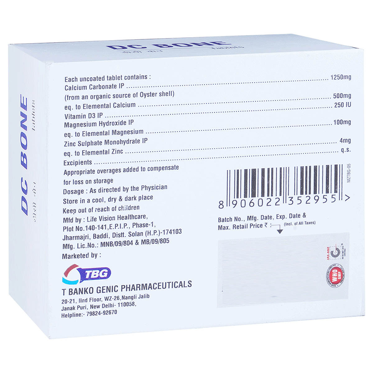 DC Bone Tablet 15's, Pack of 15 TABLETS DC Bone Tablet 15's, Pack of 15 TABLETS