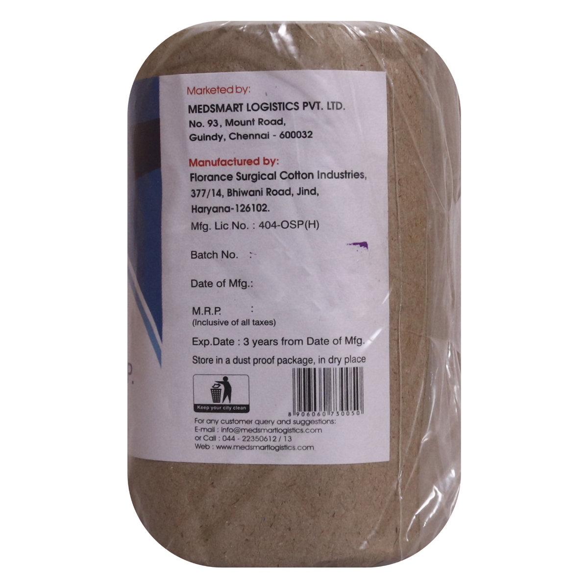 Doctor's Choice Absorbent Cotton Wool I.P., 100 gm, Pack of 1 Doctor's Choice Absorbent Cotton Wool I.P., 100 gm, Pack of 1