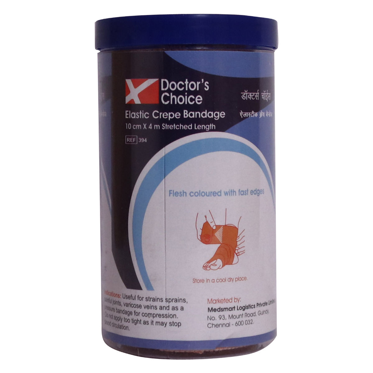 Doctor's Choice Elastic Crepe Bandage 10 x 4 m, 1 Count, Pack of 1 Doctor's Choice Elastic Crepe Bandage 10 x 4 m, 1 Count, Pack of 1