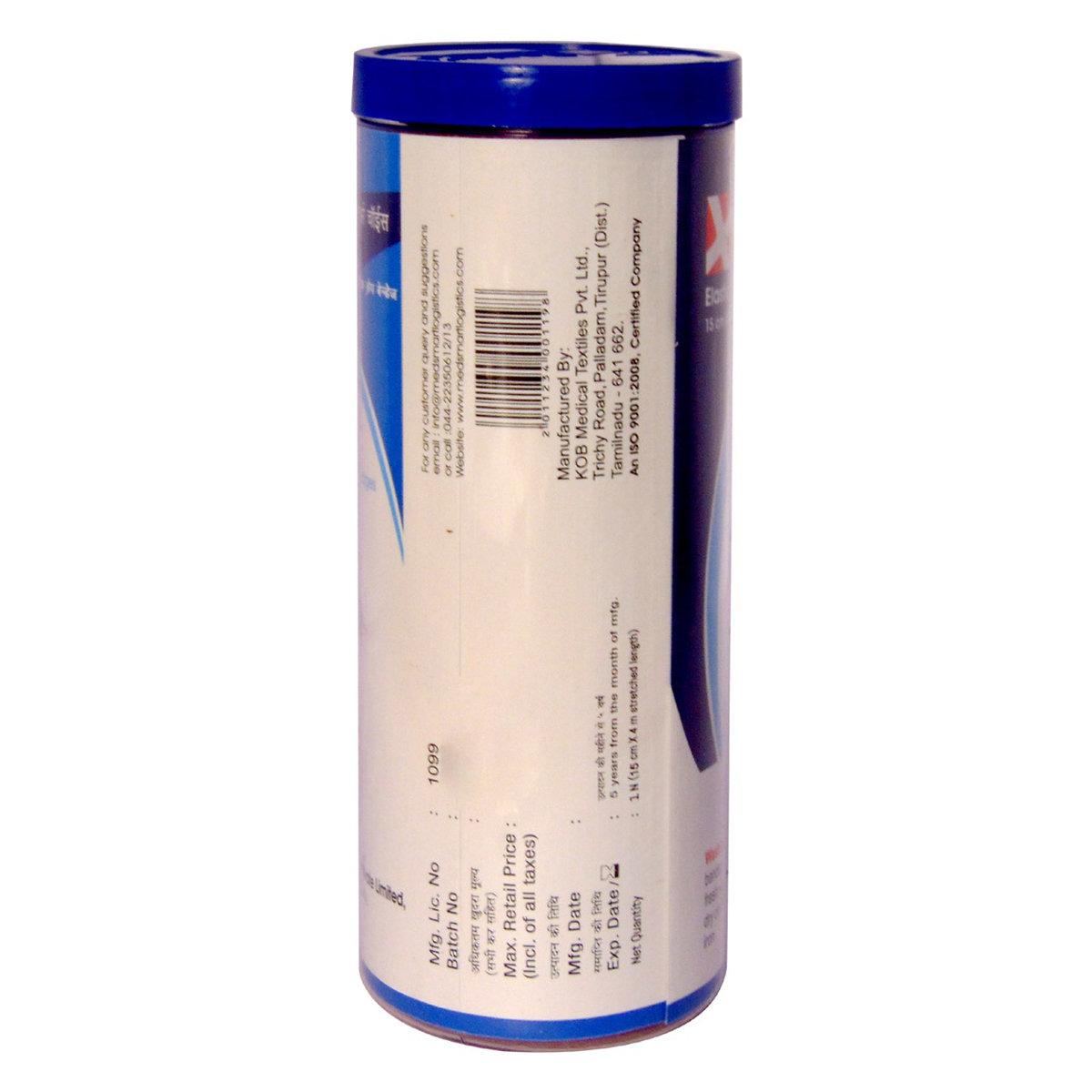 Doctor's Choice Elastic Crepe Bandage 15 cm x 4 m, 1 Count, Pack of 1 Doctor's Choice Elastic Crepe Bandage 15 cm x 4 m, 1 Count, Pack of 1