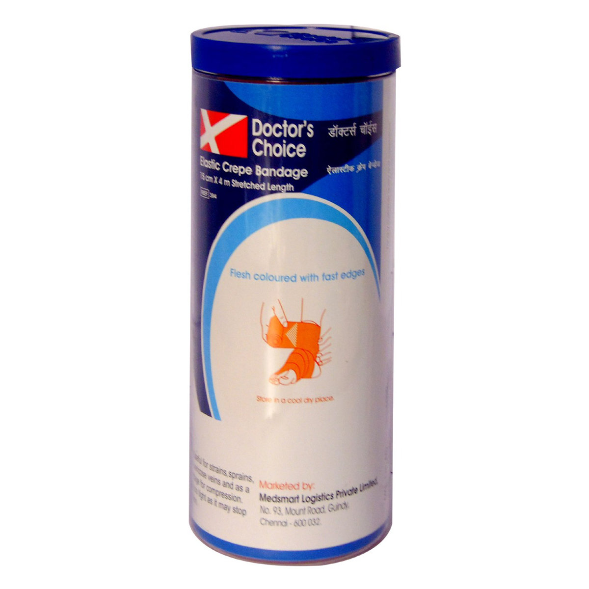 Doctor's Choice Elastic Crepe Bandage 15 cm x 4 m, 1 Count, Pack of 1 Doctor's Choice Elastic Crepe Bandage 15 cm x 4 m, 1 Count, Pack of 1