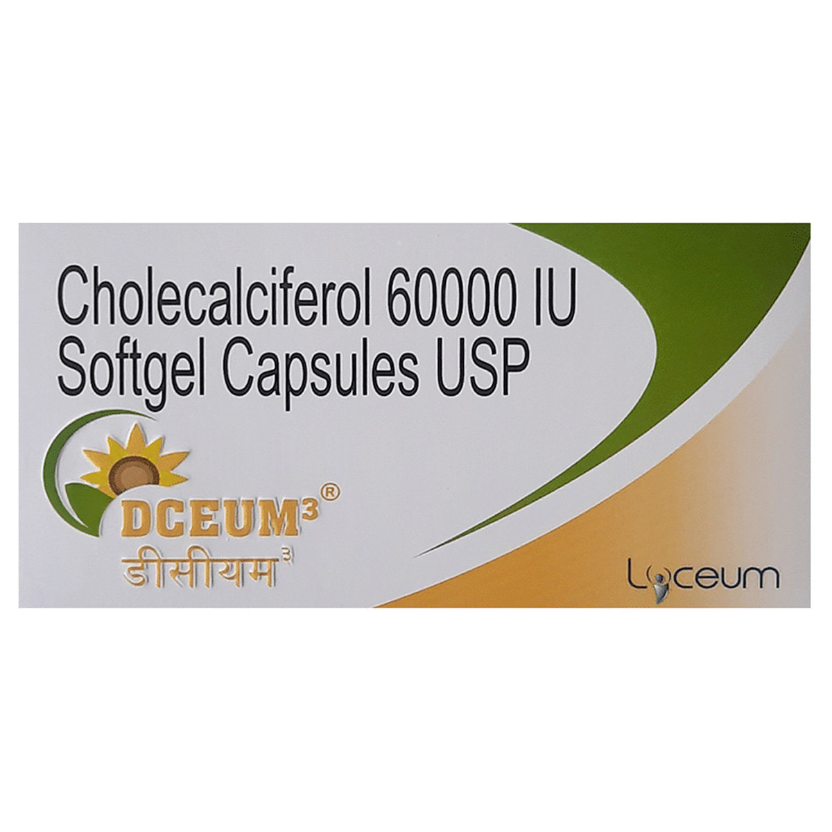 Dceum 3 Softgel Capsule 4's, Pack of 4 CapsuleS Dceum 3 Softgel Capsule 4's, Pack of 4 CapsuleS