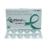 D-Chiro Plus Tablet 10's, Pack of 10 TABLETS
