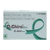 D-Chiro Plus Tablet 10's, Pack of 10 TABLETS