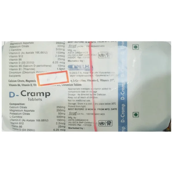 D-Cramp Tablet 10's
