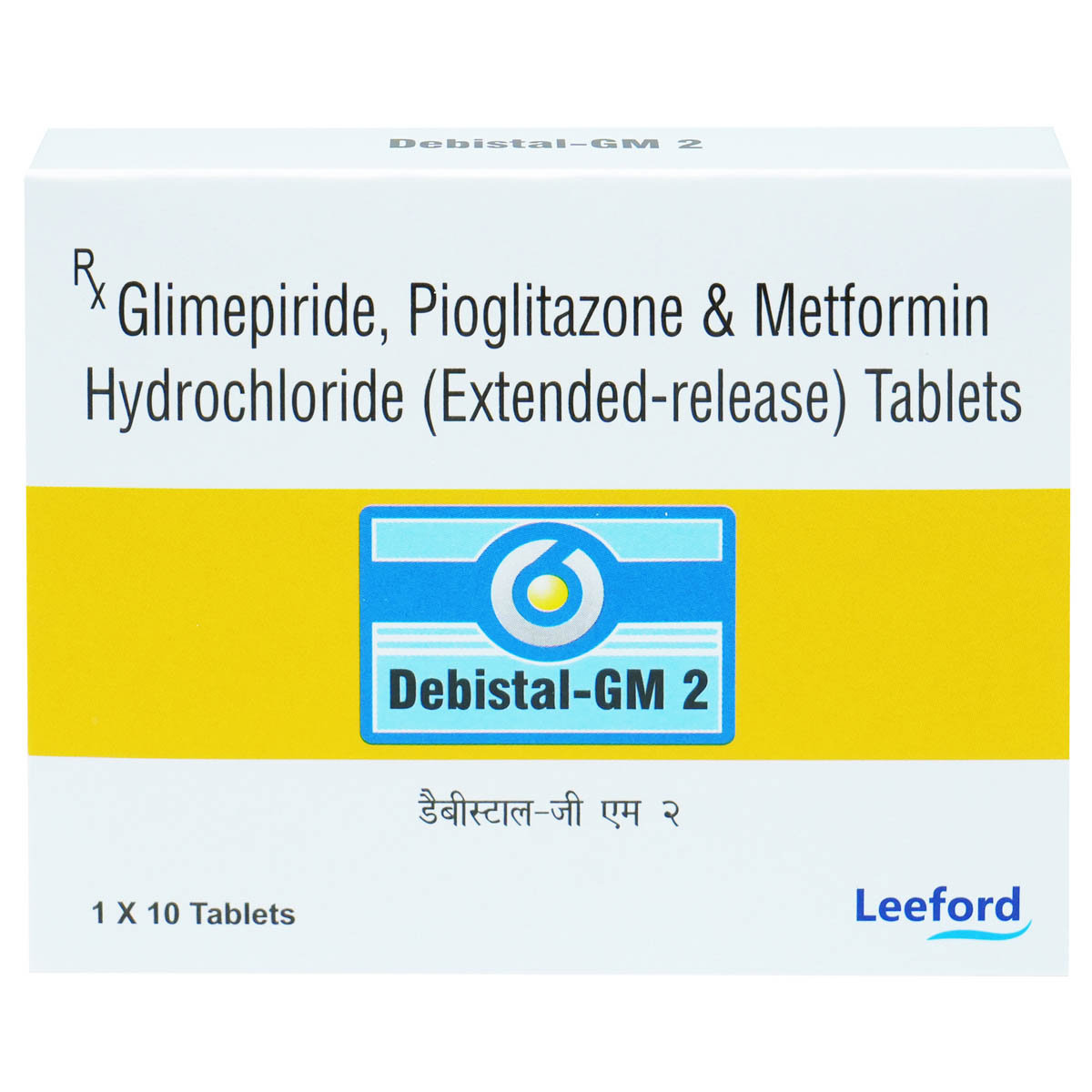 Debistal-GM 2 Tablet 10's, Pack of 10 TabletS Debistal-GM 2 Tablet 10's, Pack of 10 TabletS