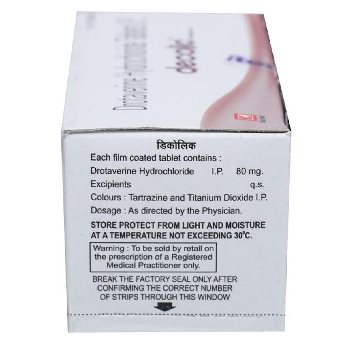 Decolic 80 Tablet 10's, Pack of 10 TabletS Decolic 80 Tablet 10's, Pack of 10 TabletS