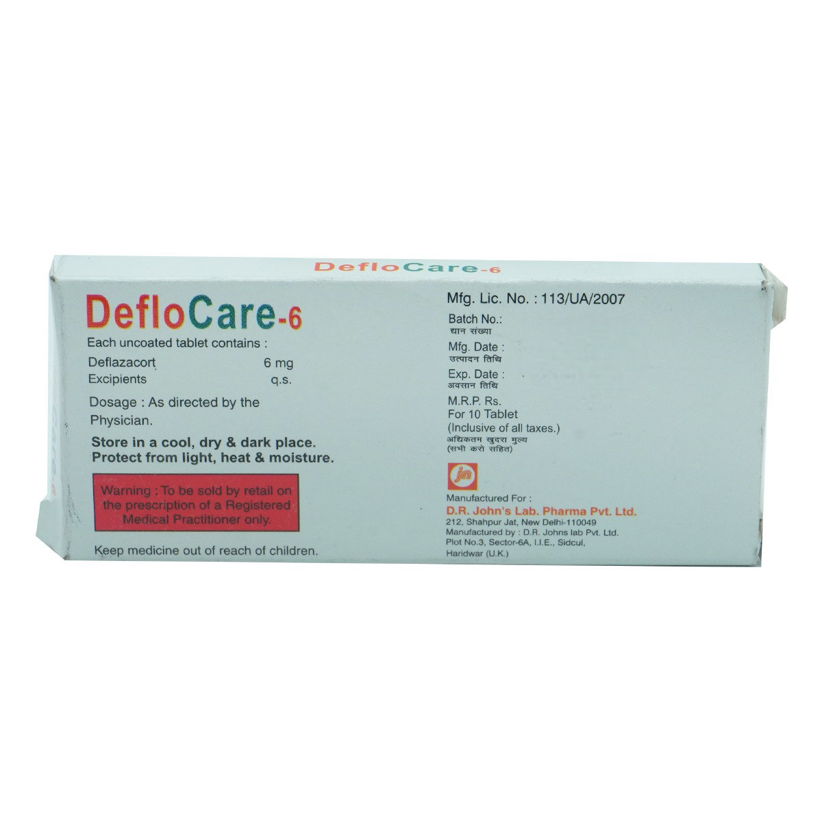 Deflocare 6 mg Tablet 10's, Pack of 10 TABLETS Deflocare 6 mg Tablet 10's, Pack of 10 TABLETS