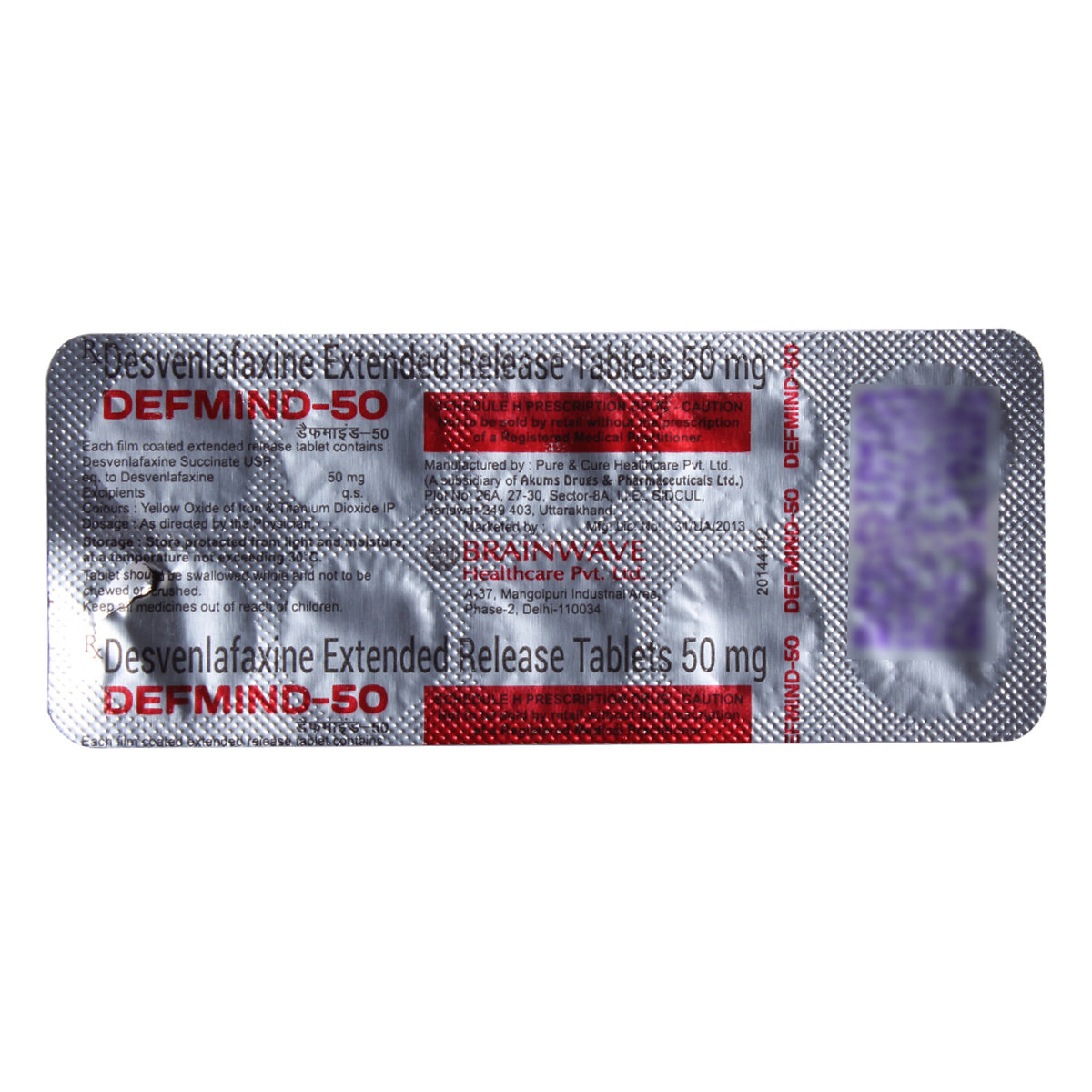 Defmind-50 ER Tablet 10's, Pack of 10 TabletS Defmind-50 ER Tablet 10's, Pack of 10 TabletS