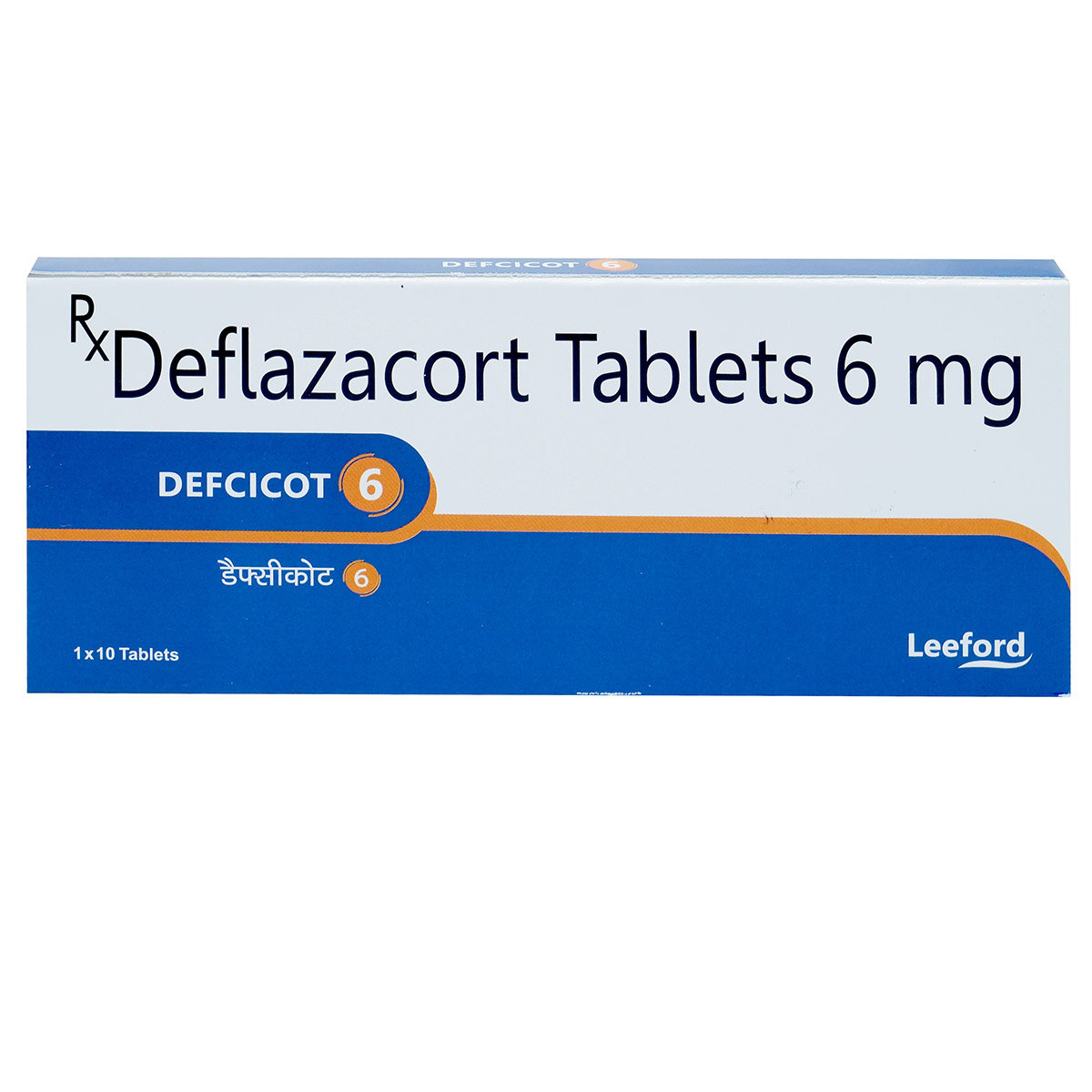 Defcicot 6 mg Tablet 10's, Pack of 10 TabletS Defcicot 6 mg Tablet 10's, Pack of 10 TabletS