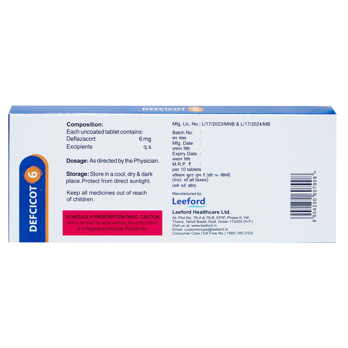 Defcicot 6 mg Tablet 10's, Pack of 10 TabletS Defcicot 6 mg Tablet 10's, Pack of 10 TabletS