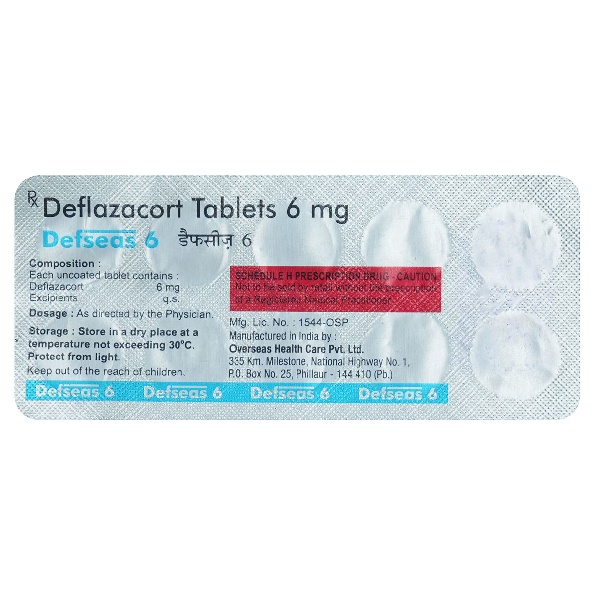 Defseas 6 Tablet 10's, Pack of 10 TabletS Defseas 6 Tablet 10's, Pack of 10 TabletS
