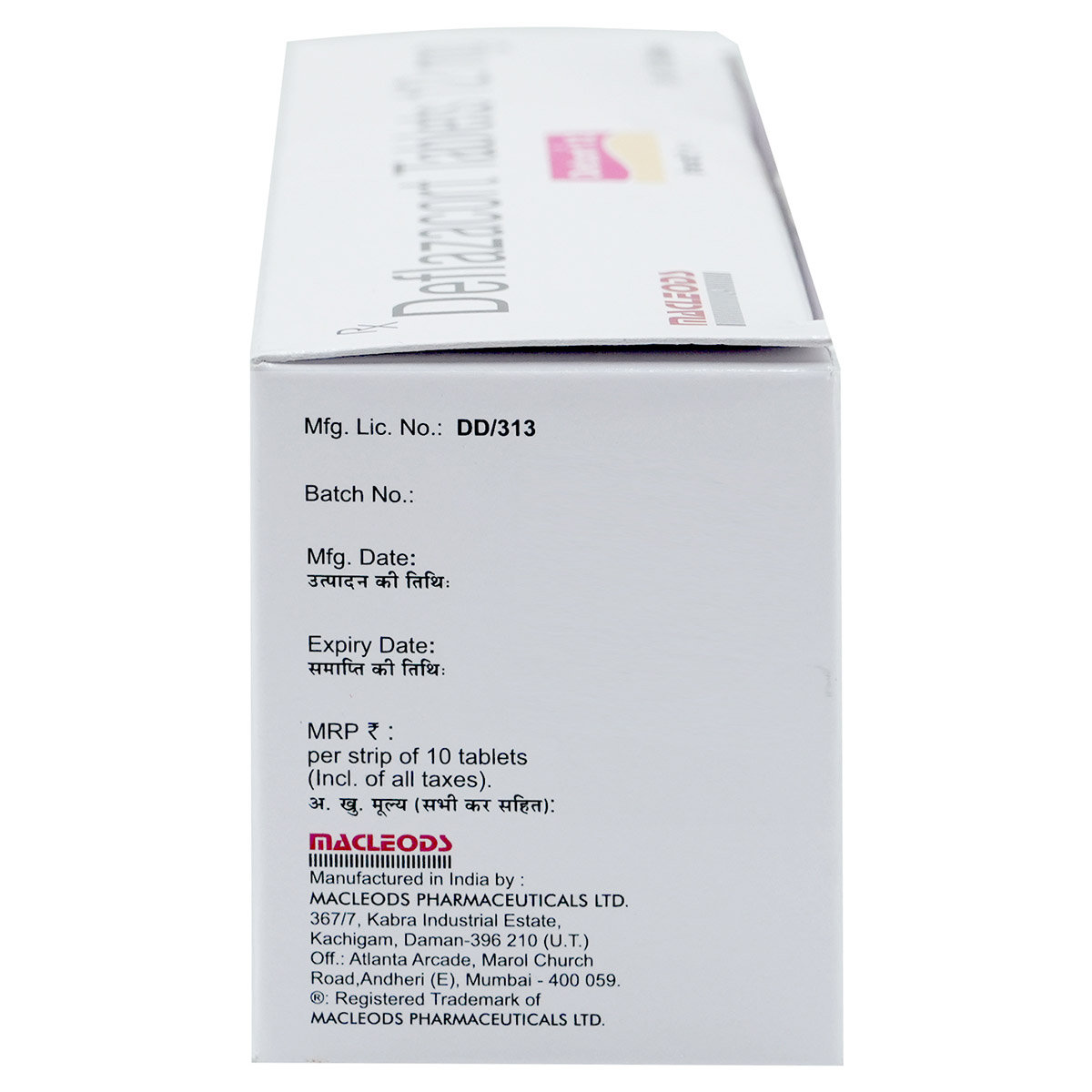 Defcort 12 Tablet 10's, Pack of 10 TabletS Defcort 12 Tablet 10's, Pack of 10 TabletS