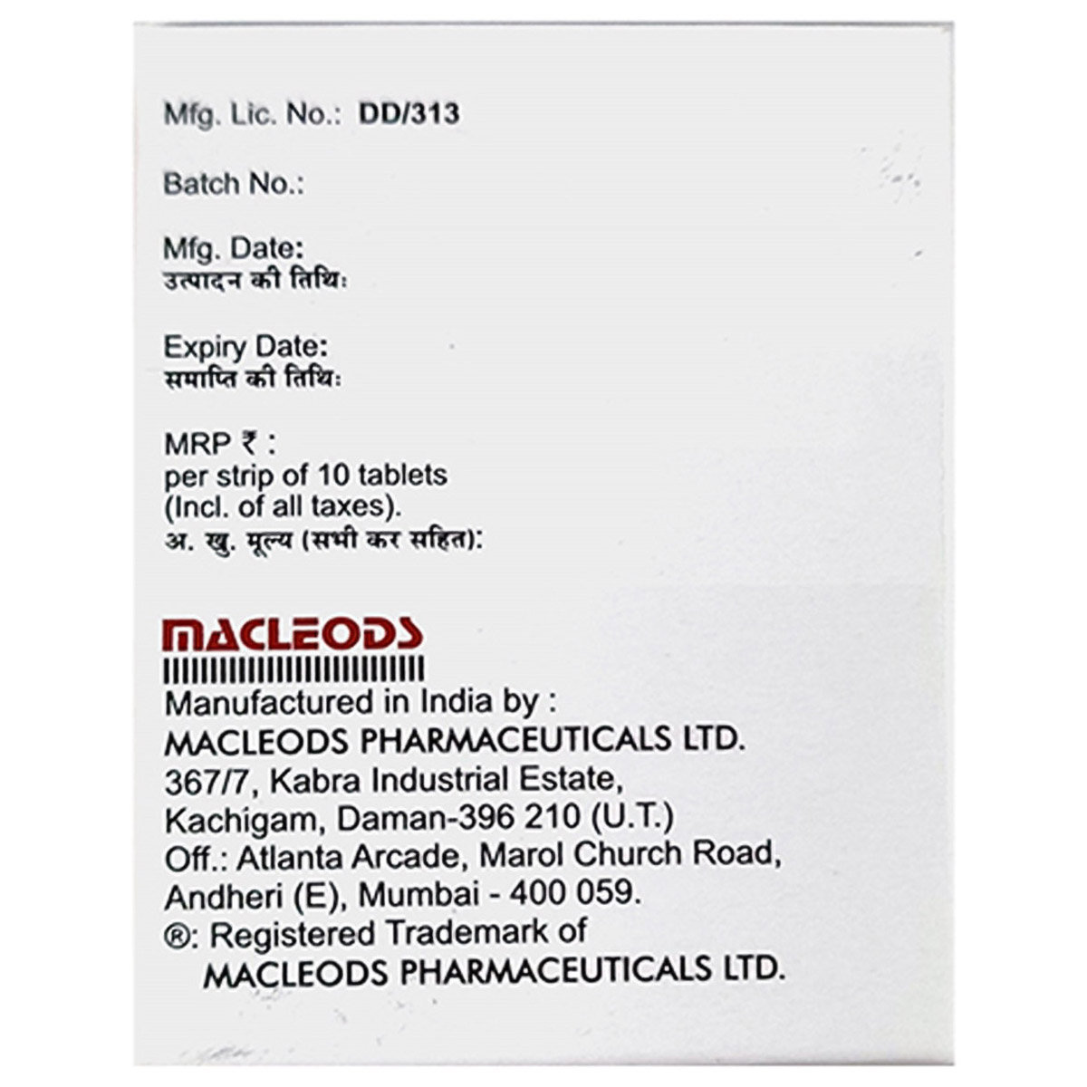 Defcort 1 Tablet 10's, Pack of 10 TabletS Defcort 1 Tablet 10's, Pack of 10 TabletS