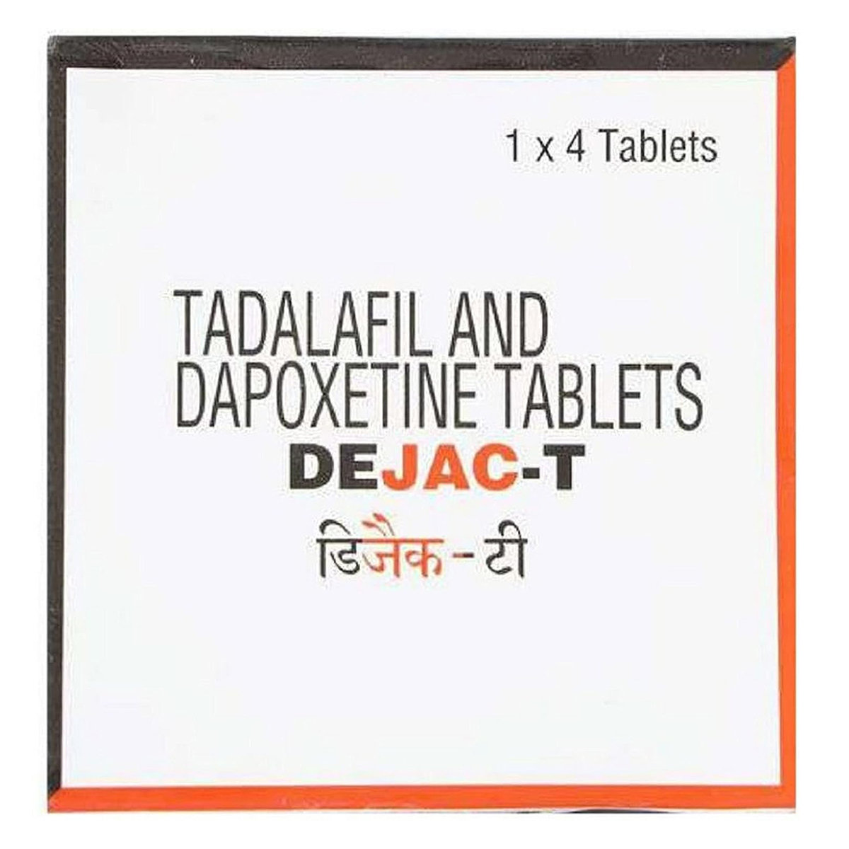 Dejac T Tablet 4's, Pack of 4 Dejac T Tablet 4's, Pack of 4