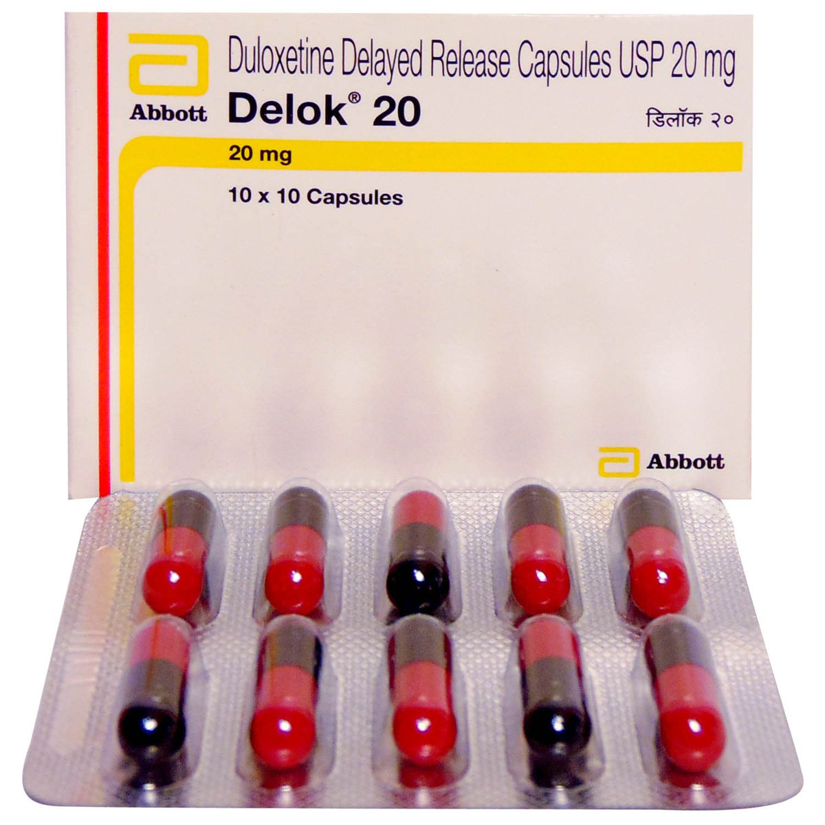 Delok 20 Capsule 10's, Pack of 10 CapsuleS Delok 20 Capsule 10's, Pack of 10 CapsuleS