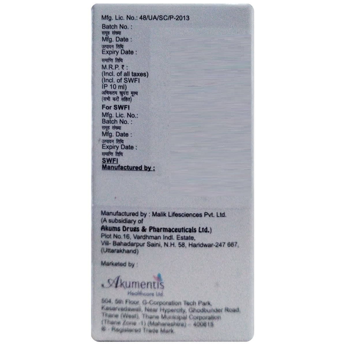 Delpoclav Strawberry & Mixed Fruit Flavour Paediatric Drops 10 ml, Pack of 1 DROPS Delpoclav Strawberry & Mixed Fruit Flavour Paediatric Drops 10 ml, Pack of 1 DROPS