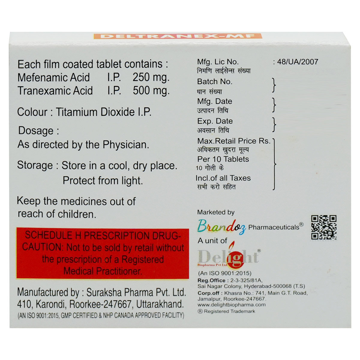 Deltranex-MF Tablet 10's, Pack of 10 Deltranex-MF Tablet 10's, Pack of 10