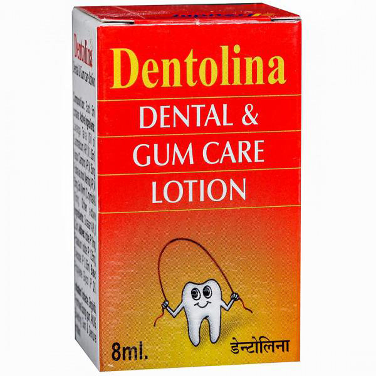 Dentolina Lotion Uses, Benefits, Price Apollo Pharmacy