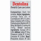 Dentolina Lotion, Pack of 1