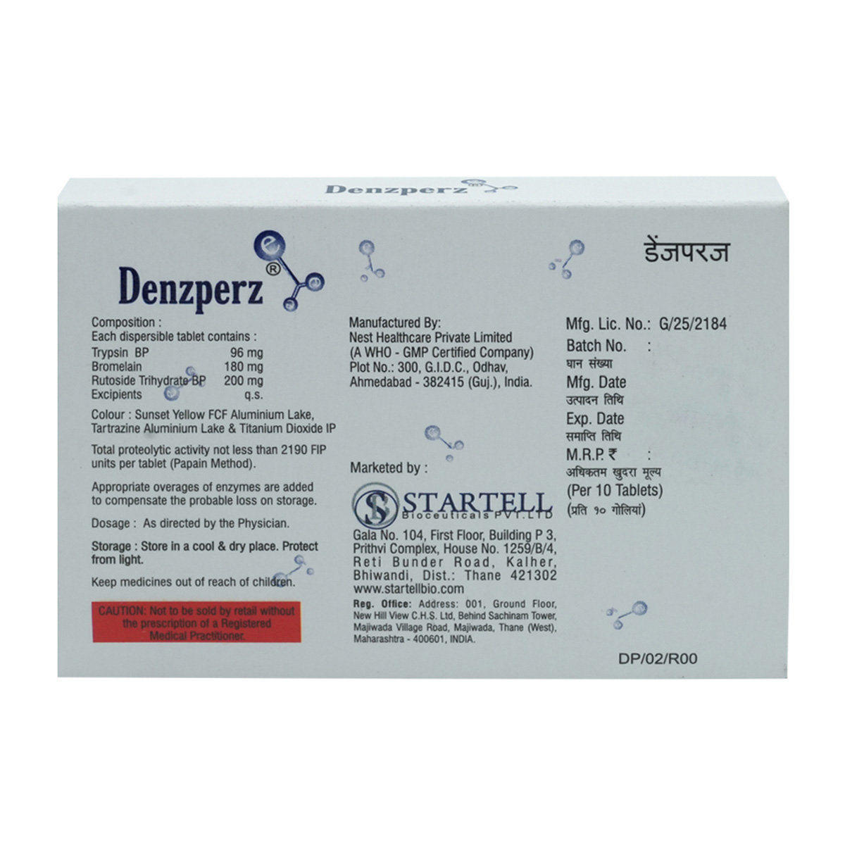 Denzperz Tablet 10's, Pack of 10 TABLETS Denzperz Tablet 10's, Pack of 10 TABLETS